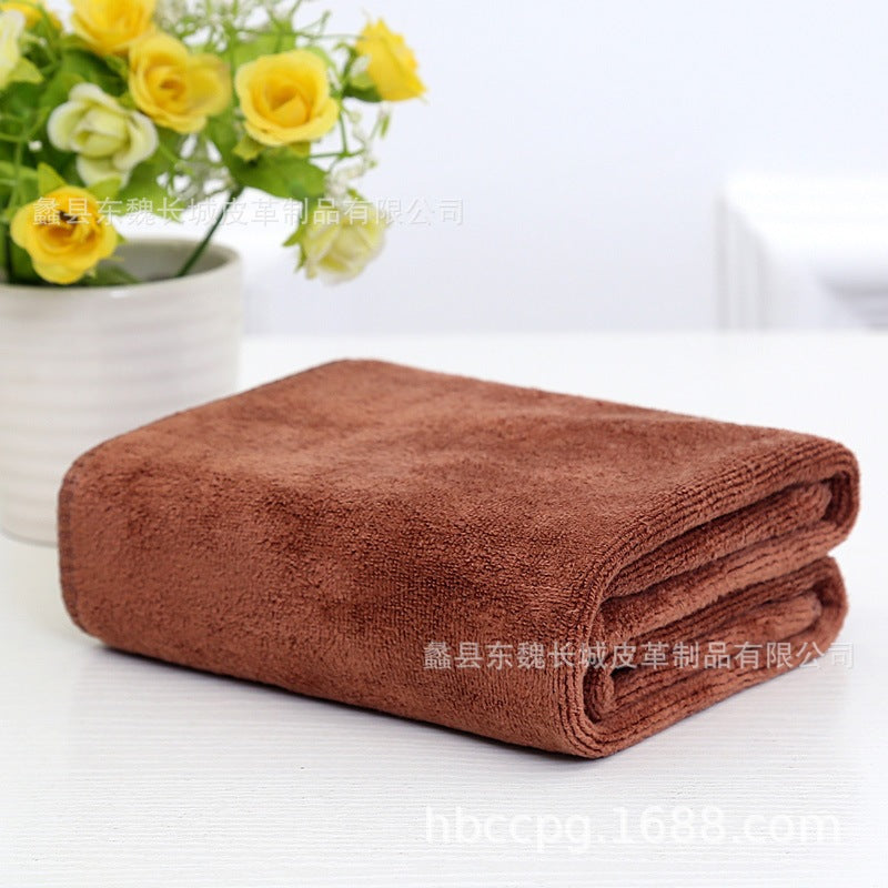 UltraAbsorb Microfiber Universal  Towel