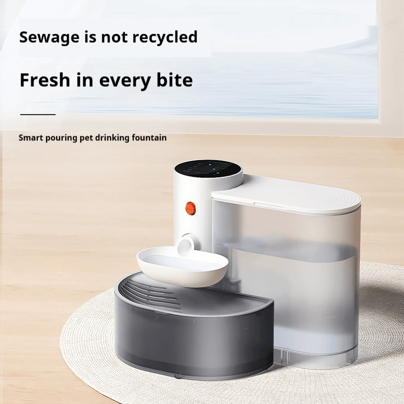 FelineFlow Rechargeable Water Fountain
