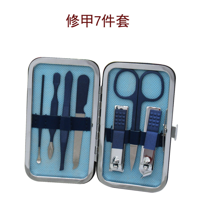 18-Piece Deluxe Nail Grooming Kit with Stainless Steel Scissors