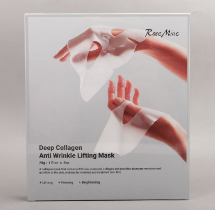Collagen Boost Hyaluronic Night Mask Set