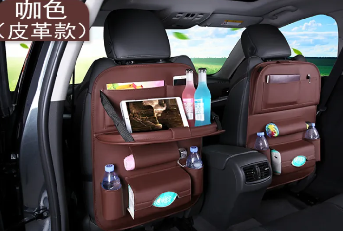 CarPocket Organizer Table