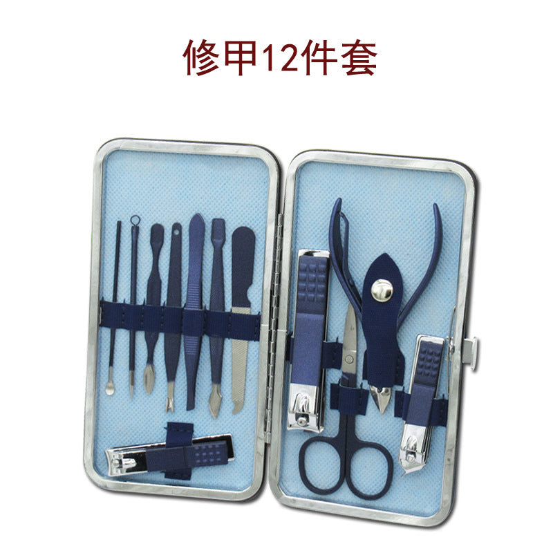 18-Piece Deluxe Nail Grooming Kit with Stainless Steel Scissors