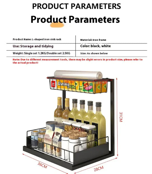 Rotating spice rack